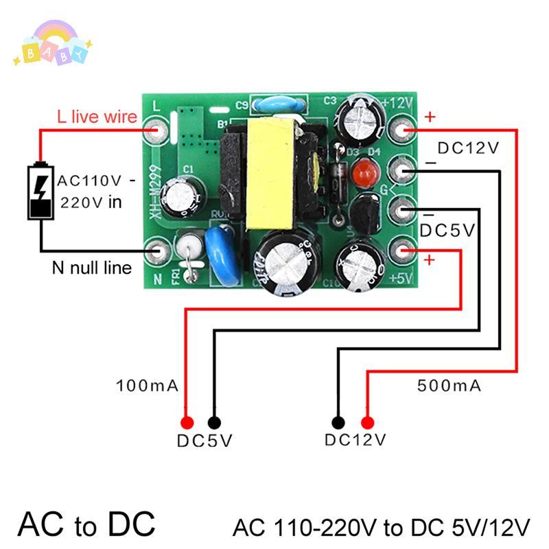 [BB-t] ตัวแปลง AC-DC ขนาดเล็ก AC110V 220V เป็น DC 12V 0.2A+5V โมดูลบอร์ดใหม่