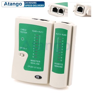 เครื่องเช็คสายแลน Cable Tester ทดสอบสัญญาณRJ45/RJ11/RJ12 CAT5-CAT7 UTP สายLan/โทรศัพท์ Network Remote Test Tools