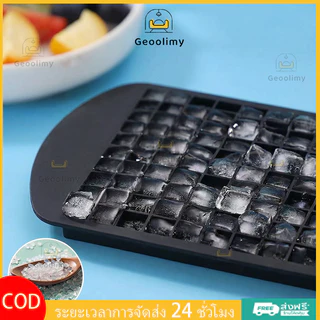 Geoolimy ถาดทำน้ำแข็งซิลิโคน 160 ช่อง น้ำแข็งขนาด 1 ซม. ทำน้ำแข็งได้อย่างปลอดภัยและถูกสุขอนามัย