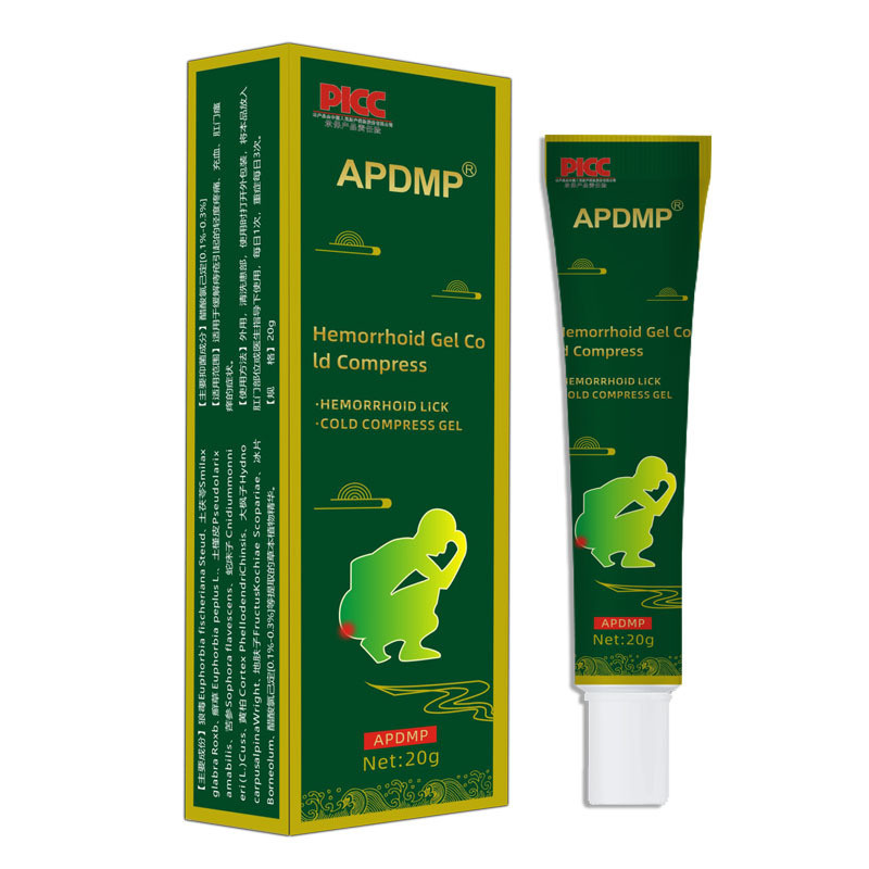 [คลังสินค้าพร้อม] APDMP Hemorrhoid Cream Stall Night Market WJG