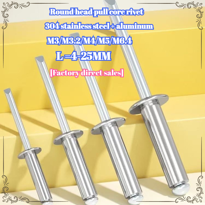 304 สแตนเลส M3/M3.2/M4/M5/M6.4blind Rivets, open Rivets MB-LMF-01