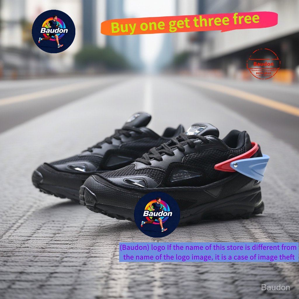 RAF SIMONS Response Trail 外 联名 休闲鞋 CHF5