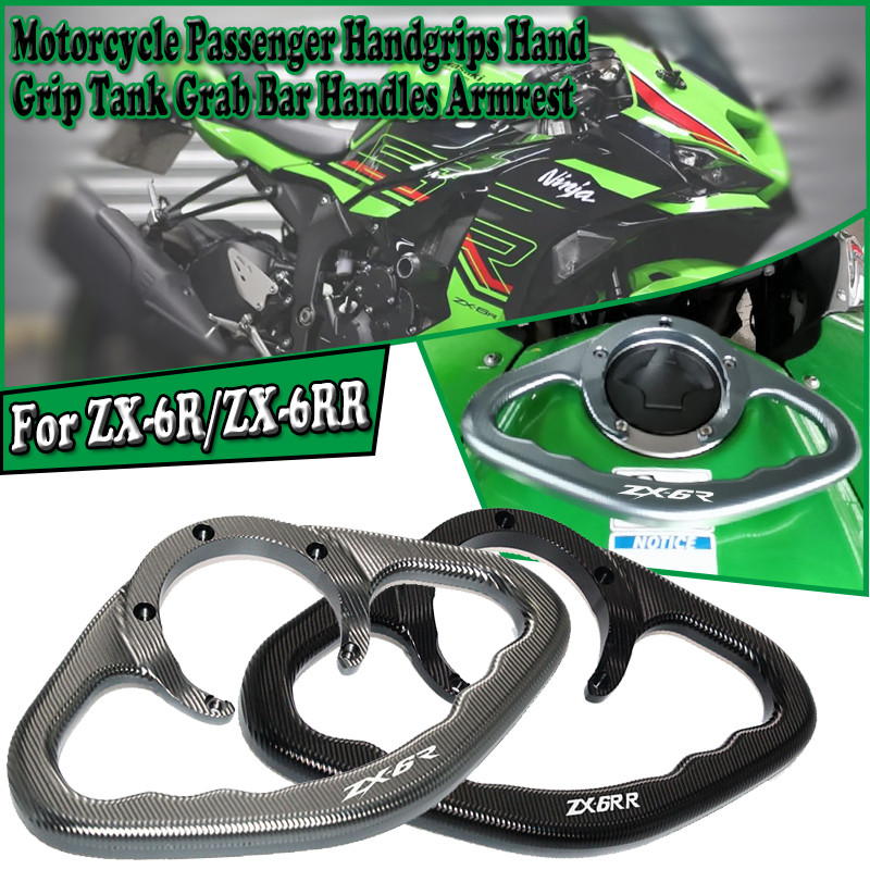 CNC รถจักรยานยนต์ผู้โดยสาร Handgrips Hand Grip ถังคว้าบาร์จับที่วางแขนสําหรับ NINJA ZX6 ZX6R ZX6RR Z