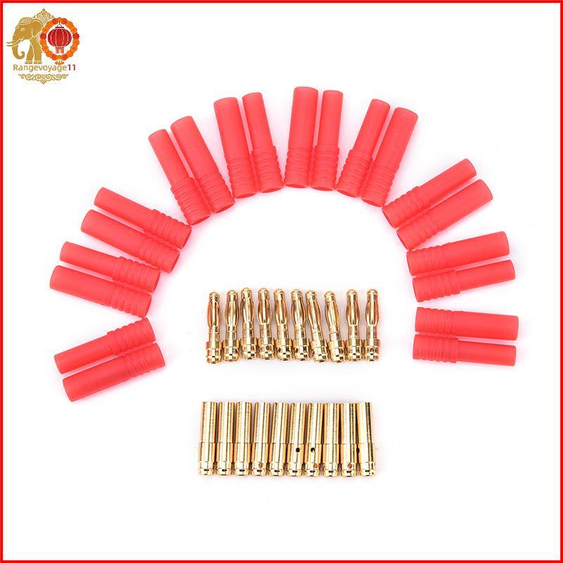 [RG1] ปลั๊กกล้วยกระสุน 4 มม. 10 pa HXT พร้อมตัวเรือนสีแดงสําหรับขั้วต่อ RC AM-1009C [th]