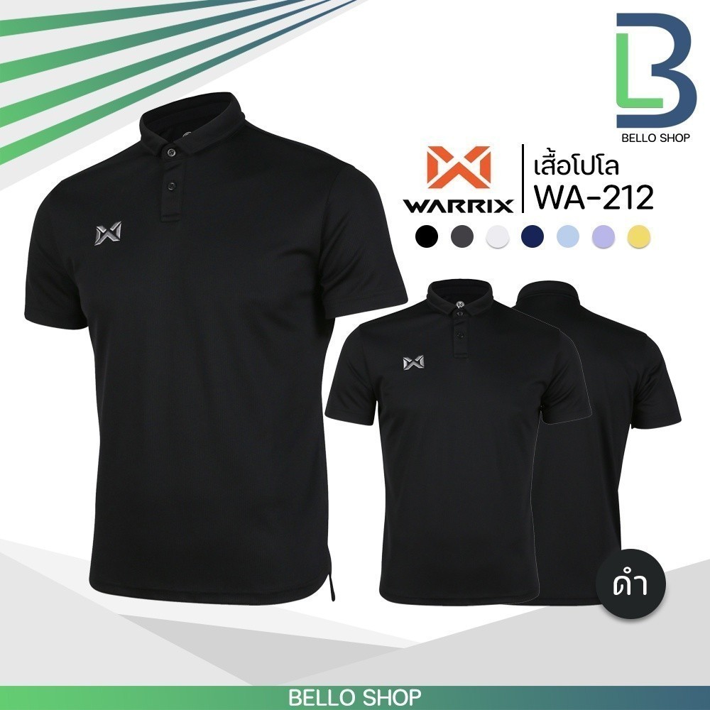 【polo】 2026 【 เสื้อโปโล】 เสื้อโปโล WARRIX เสื้อยืดคอปก POLO ซ้ายขวาเงินเสื้อยืดคอปกผู้ใหญ่ เสื้อโปโลผู้ชาย  S-3XL