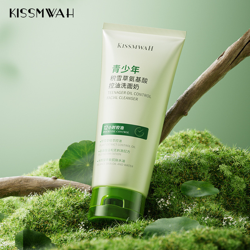 KISSMWWAH Youth Centella Asiatica Amino Acid Oil Control Facial Cleanser Moisturizing Moisturizing C