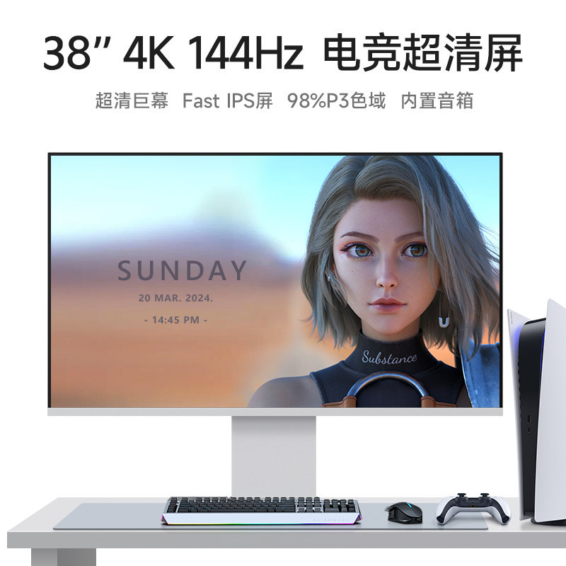 144Hz Monitor 38 นิ้ว 4k HD PS5 เกมสําหรับเล่นเกมคลิปหน้าจอขนาดใหญ่ผัดสต็อกคอมพิวเตอร์หน้าจอภายนอก