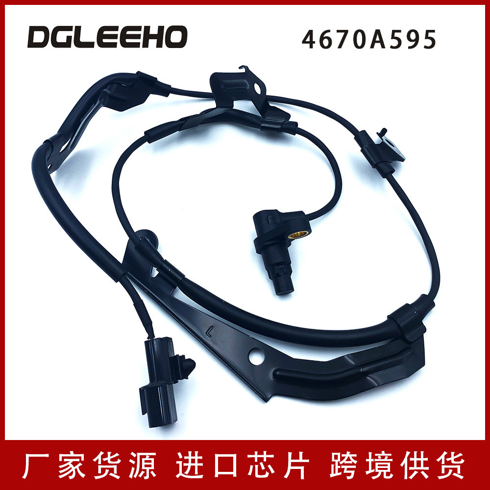 4670A595-เหมาะสําหรับ 2012-2015 Mitsubishi L200 เซ็นเซอร์ความเร็วล้อ ABS ด้านหน้าซ้าย