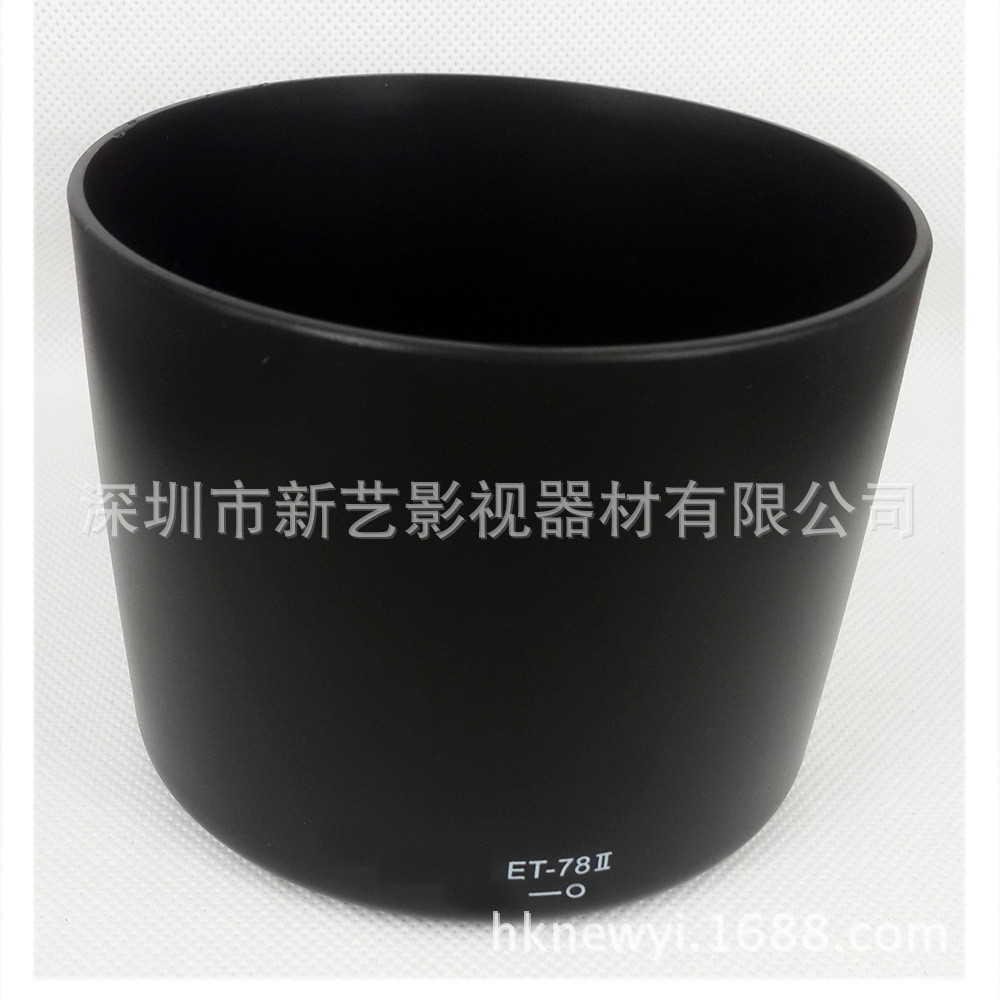 Xinyi ET-78II Mount Hood สําหรับ EF 135mm F2L 180mm F3.5L USM