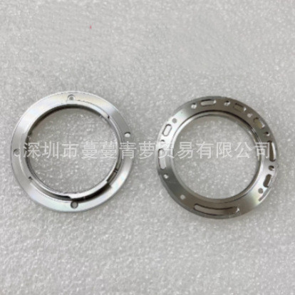 เหมาะสําหรับ Sony Buckle 24-70 GM 24 105 GM Lens Mount Original Ready Stock Metal Mount
