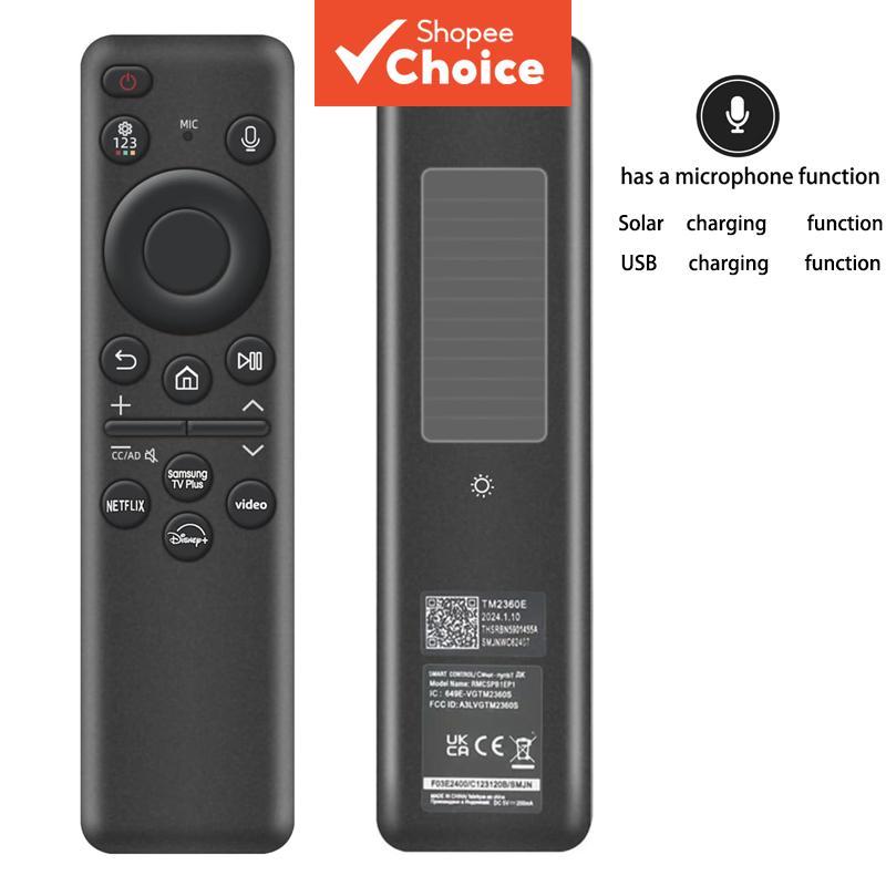 รีโมทโซลาร์สําหรับทีวี Samsung 4K 8K แอนดรอยด์ ชาร์จผ่าน USB-C / BN59-01432A / BN59-01432J / BN59-01432D