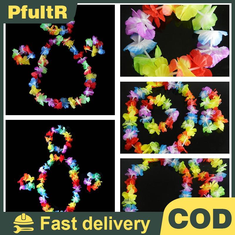 Null 4 ชิ้น/เซ็ตฮาวาย Tropical Hula Luau Grass Dance Head คอข้อมือ Garland null
