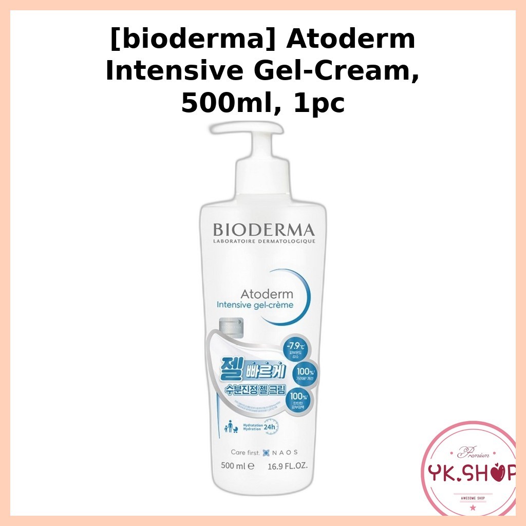 [bioderma] Atoderm Intensive Gel-Cream, 500ml, 1pc / Korean Gel-Cream / Moisture Lock / ของแท้ 100% 