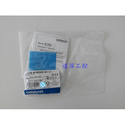 1PC ใหม่ Omron E2B-M18KS08-M1-C1 Proximity Sensor จัดส่งฟรี E2BM18KS08M1C1
