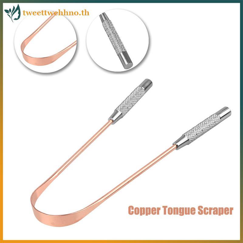 Tweetwehhno 1PCS ทองแดงลิ้น Scraper Oral Tongue แปรงทําความสะอาดลิ้นแปรงสีฟันสุขอนามัยช่องปากคุณภาพส