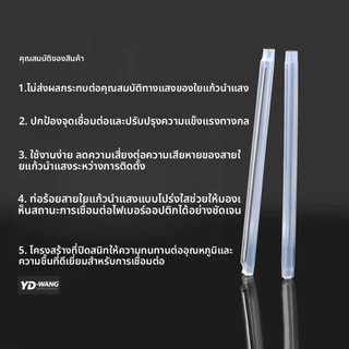 50/100ชิ้น ท่อหดความร้อนป้องกันสายไฟเบอร์ออปติก เข็มคู่/เข็มเดียว เส้นใยเปลือย ท่อเสริมความร้อนหด 60มม