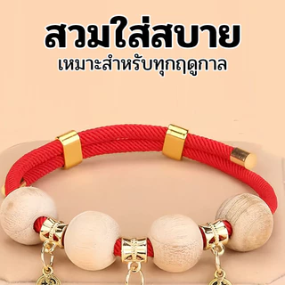 ปลอกคอกันเห็บหมัด ปอกคอแมว ปลอกคอ ปลอกคอลูกแมว กําจัดเห็บและหมัด ปลอกคอสัตว์เลี้ยงน่ารักสไตล์ญี่ปุ่นปรับได้
