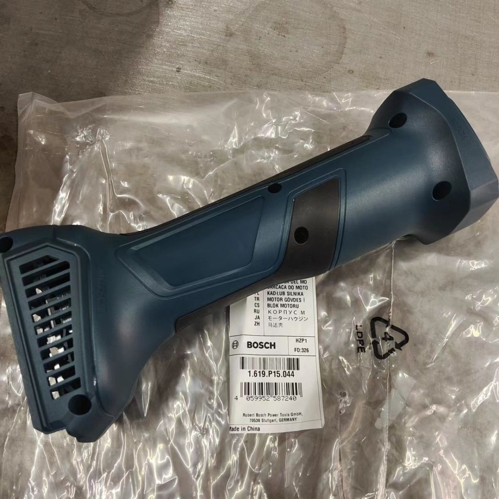 Bosch เครื่องบดมุมแบบชาร์จไฟได้ไร้แปรงถ่าน GWS180-LI/GWX180-LI มอเตอร์เชลล์เชลล์อุปกรณ์เสริมเดิมชิ้น