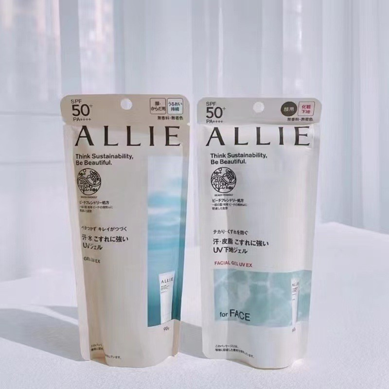 Allie Face Sunscreen Oil-Controlled On The Refreshing And Moisturizing Refreshing น้ําหนักเบาและสบาย Brighten Skin Tone SPF50 ครีมกันแดดไวท์เทนนิ่ง