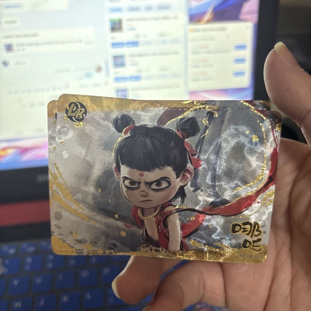 Nezha 2 การ์ดสะสมภาพยนตร์ Doutian Bag Third Bomb Nezha lr Third Bomb Nezha lr017