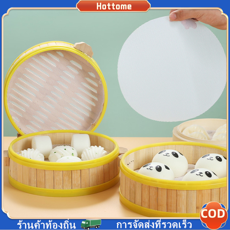 🔶Hot🔶 แผ่นรองตาข่ายนึ่งทรงกลม, อุปกรณ์อบขนมในครัวแบบใช้ซ้ําได้แผ่นซิลิโคนขจัดน้ํา, แผ่นรองนึ่งแบบไม่ติดแบบหนาทนทาน