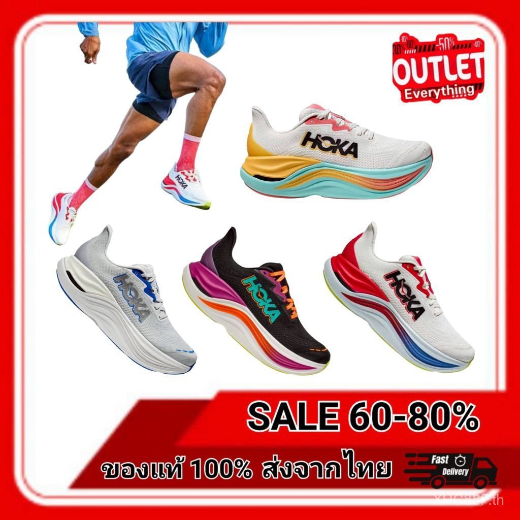 【voงlln้】รองเท้า Hoka Skyward X ใส่ได้ทั้งชายและหญิง