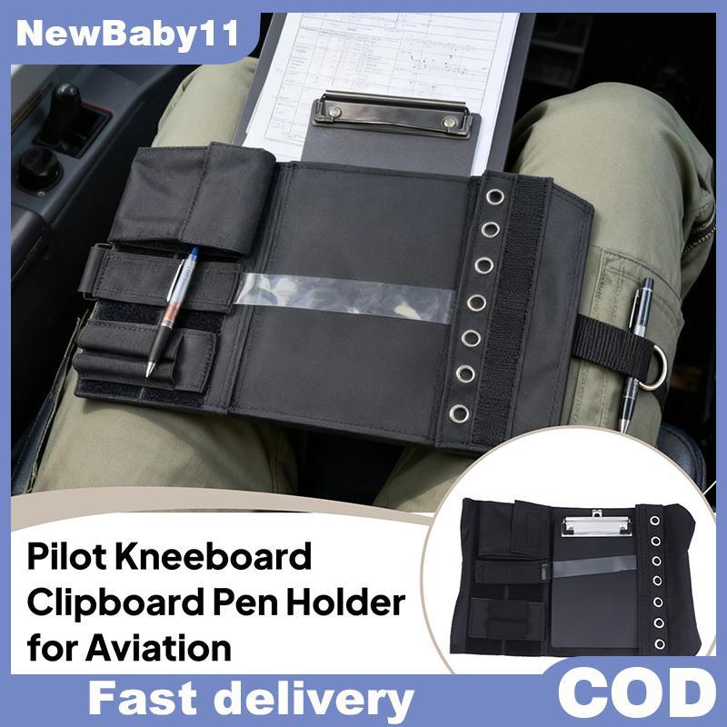 NY Pilot Kneeboard ผ้า Oxford พร้อมสายปรับการบินขาสายรัดบอร์ด Pilot Kneeboard ผ้า Oxford พร้อมสายปรั