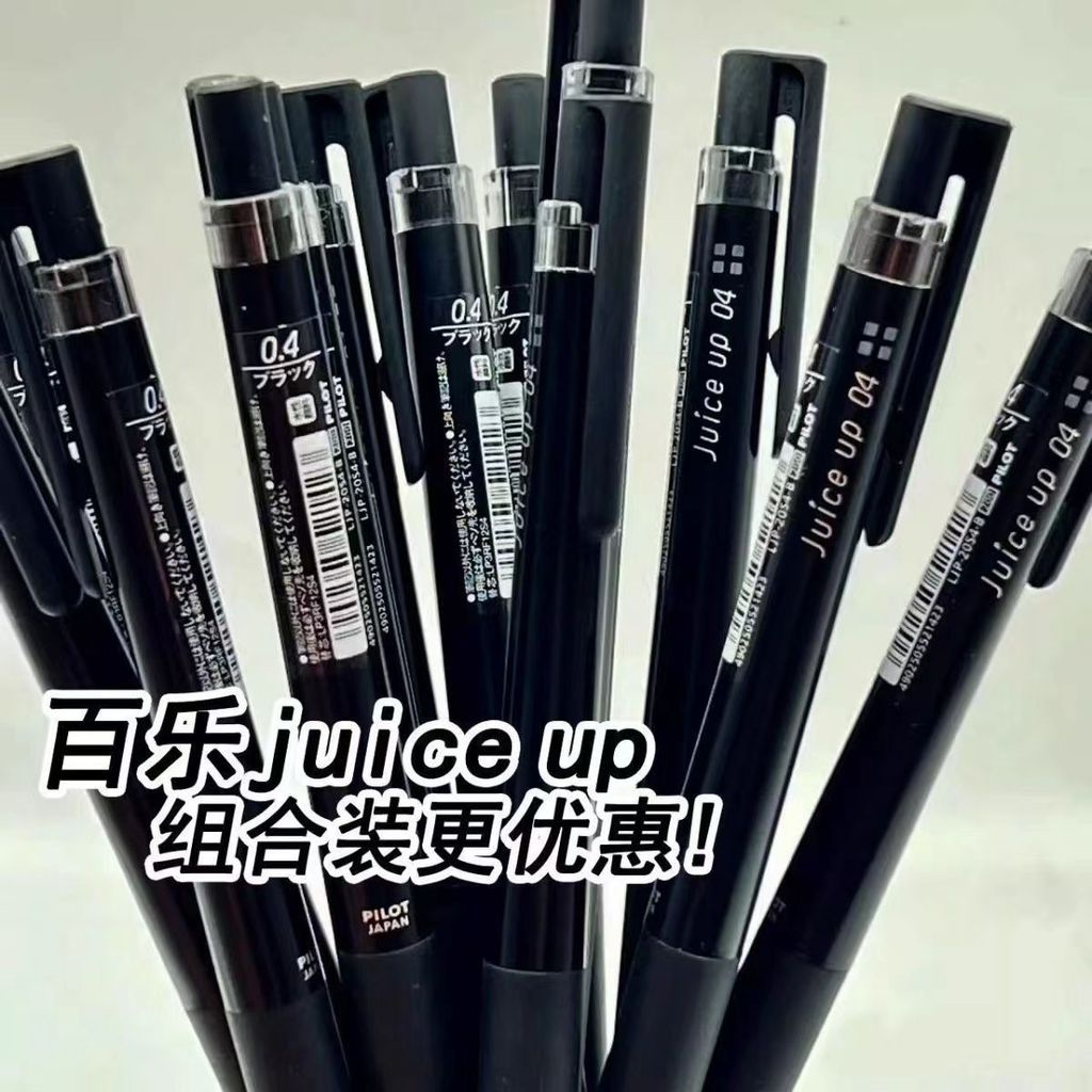 ปากกาจูซอัพ ปากกาน้ำยา ปากกากด Pilot Juice Up LJP-20S4/5 ปากกาสอบนักเรียน ปากกาทำข้อสอบ ปากกา Juice 