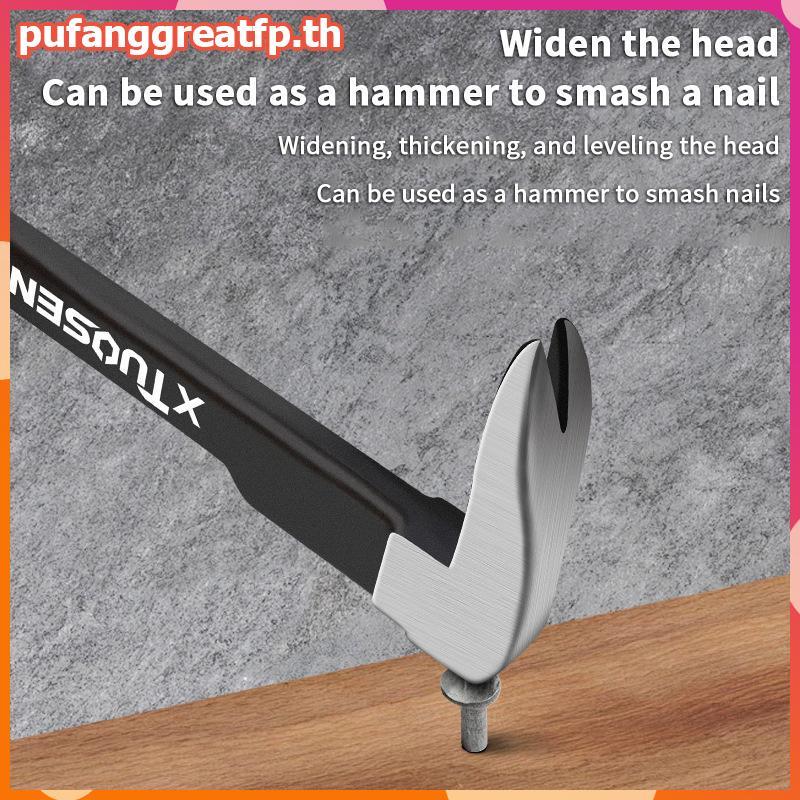 PUCEFP Multi-Functional Nail Remover Pry Sti Woodworking Dismantling Tool Wall Cement Nail Remover C