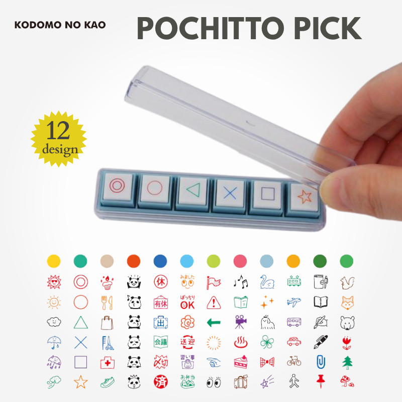 KODOMO NO KAO Pochitto Pick Collection