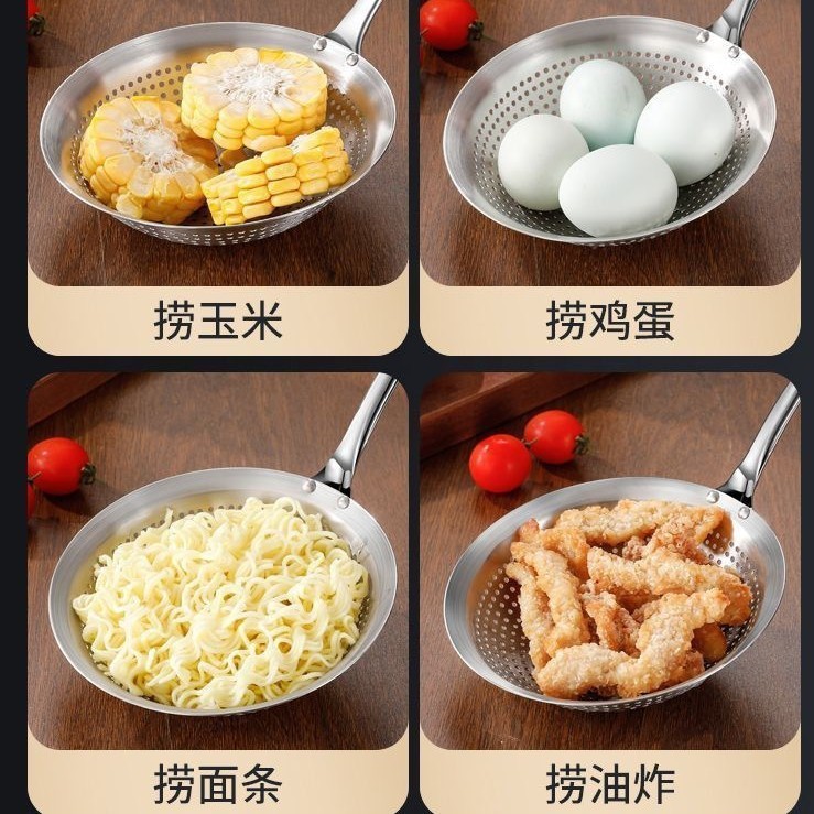 กระชอนสแตนเลสเกี๊ยวก๋วยเตี๋ยวทอดกรองตาข่ายหม้อร้อนครัวครัว รูปที่ 4