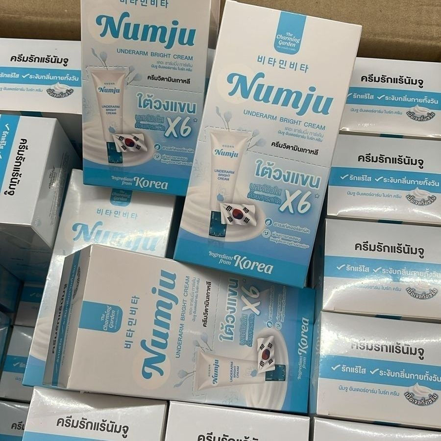 New Product#Popular in Thailand numju White Frost10The skin is constantly whitening every day12Y