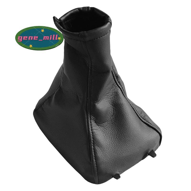 รถ Shift Boot Shift ฝาครอบกันฝุ่นฝาครอบเกียร์สําหรับ II G Zafira a 1998-2010 6