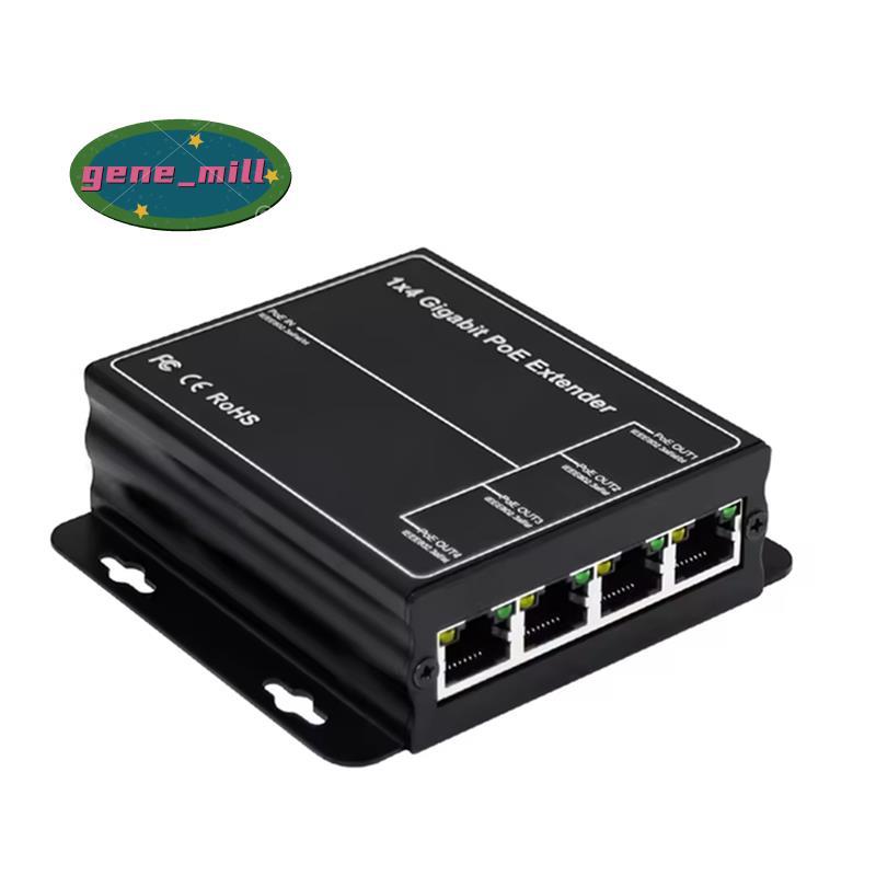 4 พอร์ต Gigabit POE Extender 100/1000Mbps 90W 1in 4 Out PoE Repeater DIN Rail เครือข่าย VLAN สําหรับ