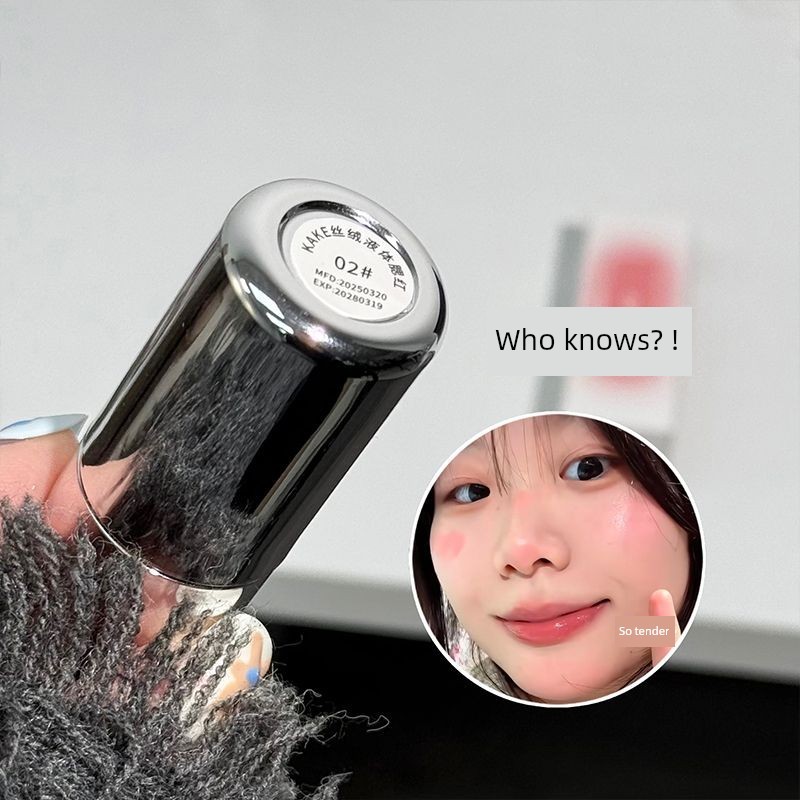 ครีมบลัช บลัช นมพีช~kake Liquid Blush ความอิ่มตัวต่ําหดสีขยาย Brightening Contouring Light Makeup Ro