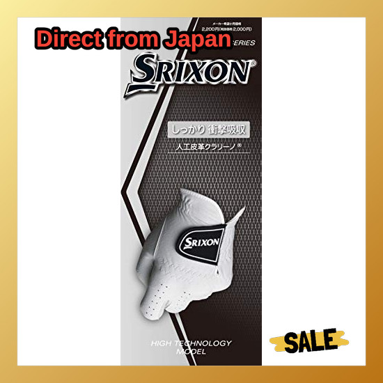Direct From Japan Dunlop Golf Glove (Glove) SRIXON GGG-S029 White 22cm Golf Glove