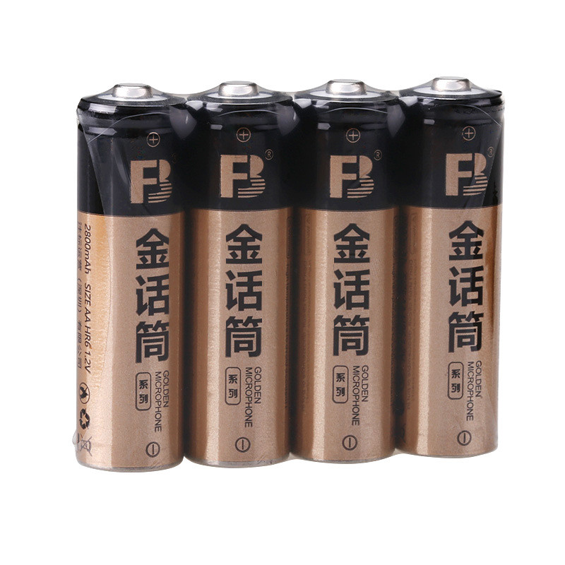 FB/Fengbiao Golden Microphone Battery AA2800mAh KTV Microphone Microphone No. ถ่านชาร์จ 5 ก้อน 1 ราค