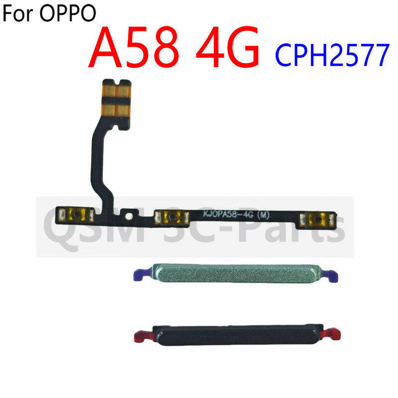 ปุ่มสวิตช์ระดับเสียงสําหรับปุ่มปรับระดับเสียง OPPO A58 4G CPH2577
