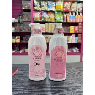 Napas Brand เซตผิวขาวกระจ่างใส สินค้าขายดี โลชั่นนมหอม & เซรัม สูตรโฉมใหม่ ผิวออร่า เนียนนุ่ม
