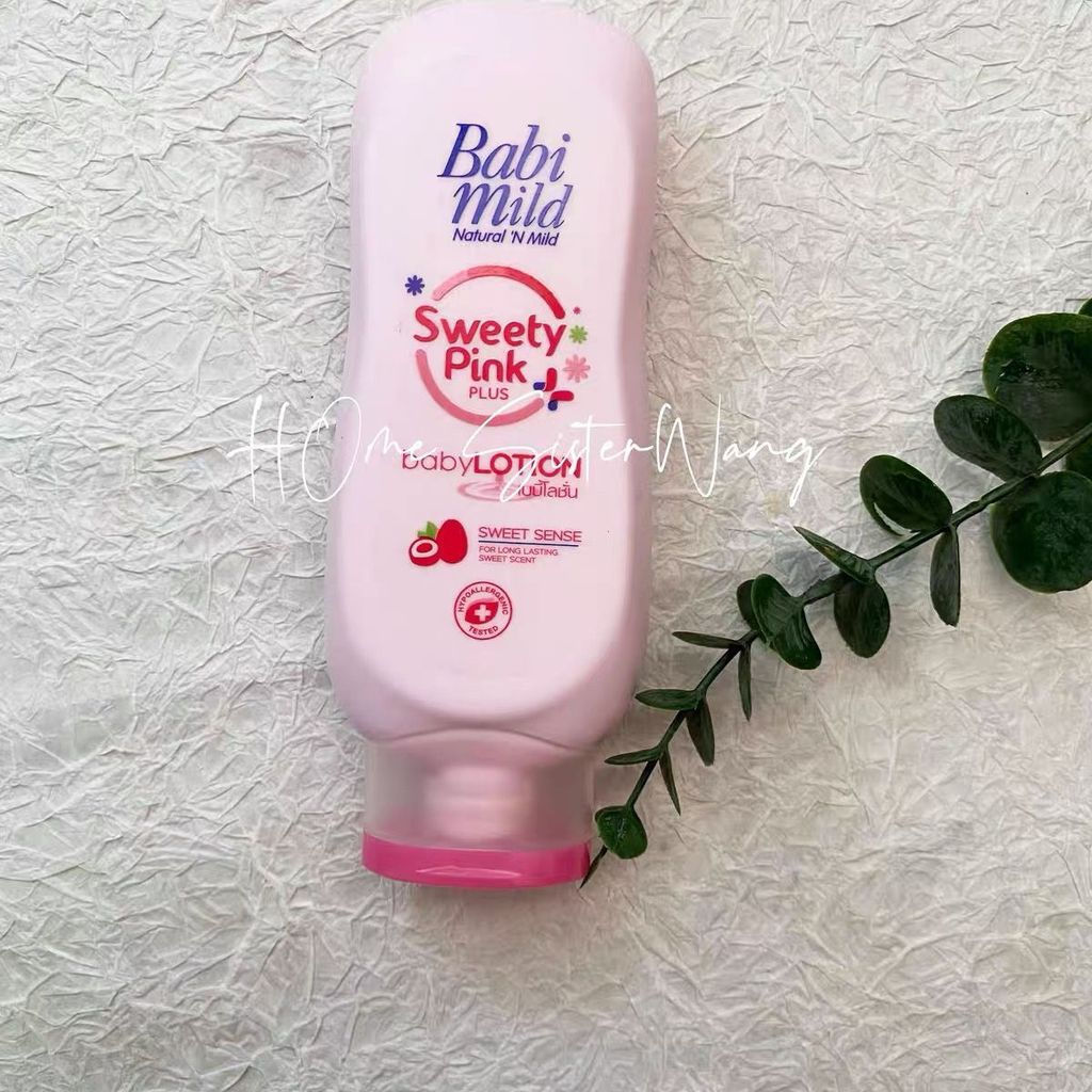 New Product#Babi mild Myanmar facial moisturizing cream double milk natural Thai skincare products f