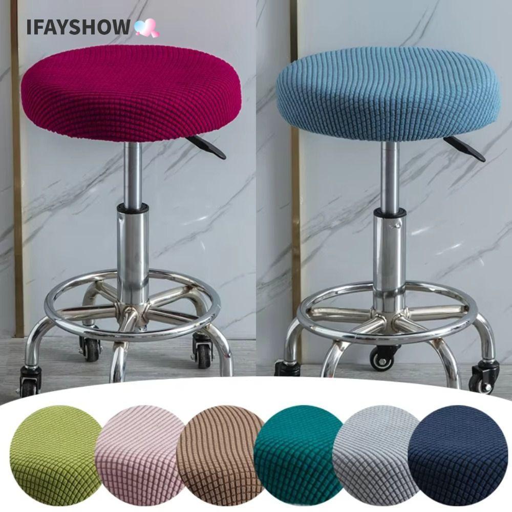 IFAYSHOW ผ้าคลุมเก้าอี้ทรงกลม, ผ้าคลุมสตูลบาร์ยืดแบบหนา, ผ้าคลุมเก้าอี้ยืดหยุ่นสีทึบซักได้