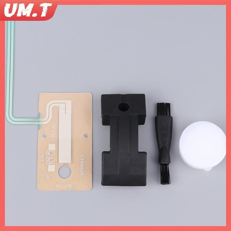 UM.T แผ่นเซนเซอร์ Actuator สําหรับกลอง Hi หมวกเหยียบยางวงจร TD4 9 11 15 17 สําหรับ Roland FD-8 TD-1 