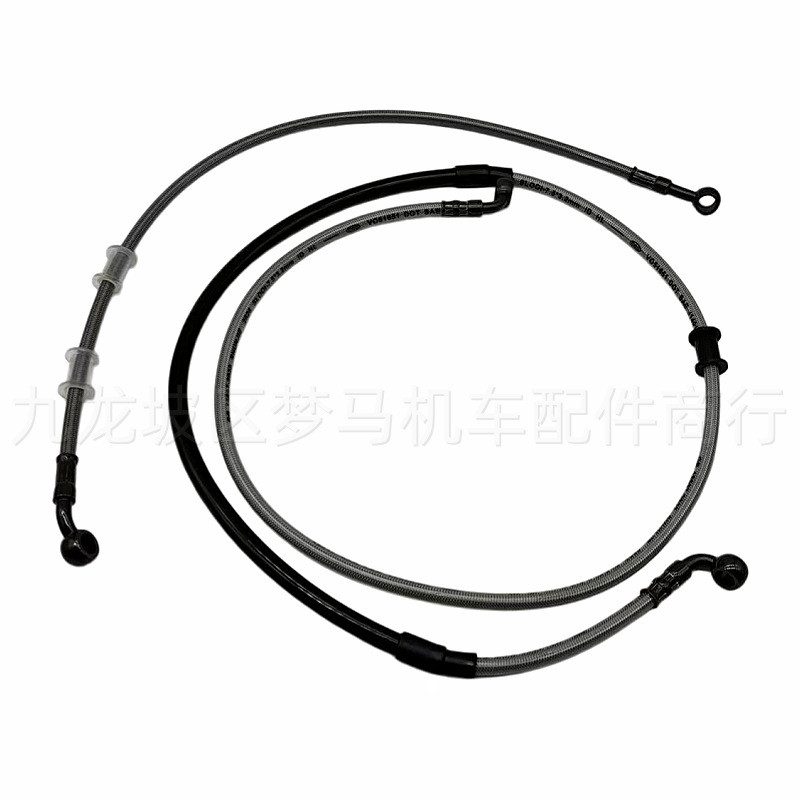 Noble CQR Sharp เครื่องมือ 2 ท่อน้ํามัน Off-Road รถจักรยานยนต์ cqr250 Inverted ส้อมเรียบส้อมเบรคหน้า