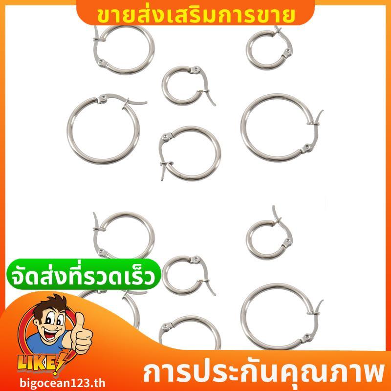 ต่างหูห่วงสแตนเลสสีเงิน ขนาด 15, 20, และ 25 มม. 6 คู่