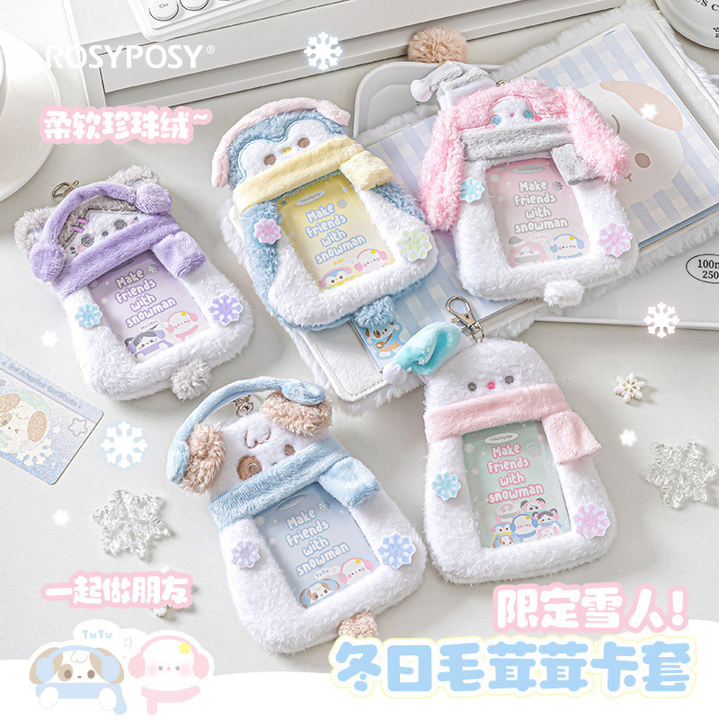 Rosyposy ดีไซน์นุ่ม Snowman ตุ๊กตาฤดูหนาวไอดอลผู้ถือบัตรการ์ดน้อยน่ารักฝาครอบป้องกันปวดกระเป๋าจี้