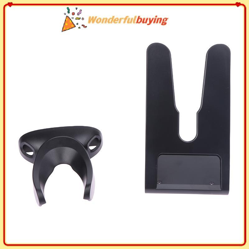WBTH Universal Barcode Scanner Stand Braet Holder สําหรับ Most Barcode Scanner เครื่องสแกนบาร์โค้ด V