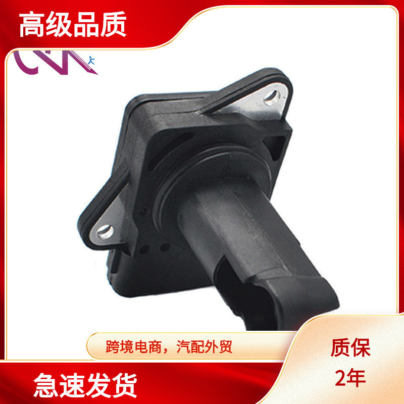 MAFL321-13-215 ZL01-13-215 ZLY1-13-215 ZL0113215 เครื่องวัดการไหลของอากาศ