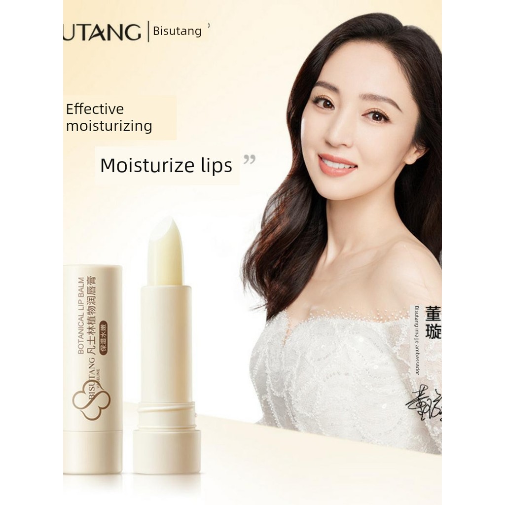 ลิปบาล์มบำรุงปาก lipbalm Bisutang Vaseline Plant Lip Balm Moisturizing Hydrating Anti-Drying Fade Li