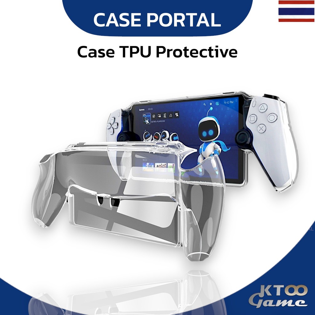PS Portal เคสใส TPU เคสป้องกันกระแทก กันรอย แบบนิ่ม Playstation Portal PS Portal : Case TPU Protecti