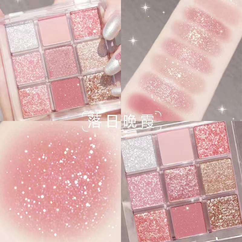 Lu Xuan Flashing Transparent Nine-Color Eyeshadow Palette - กลิตเตอร์, ไข่มุก, แมท, เอิร์ธโทน, พาเลท